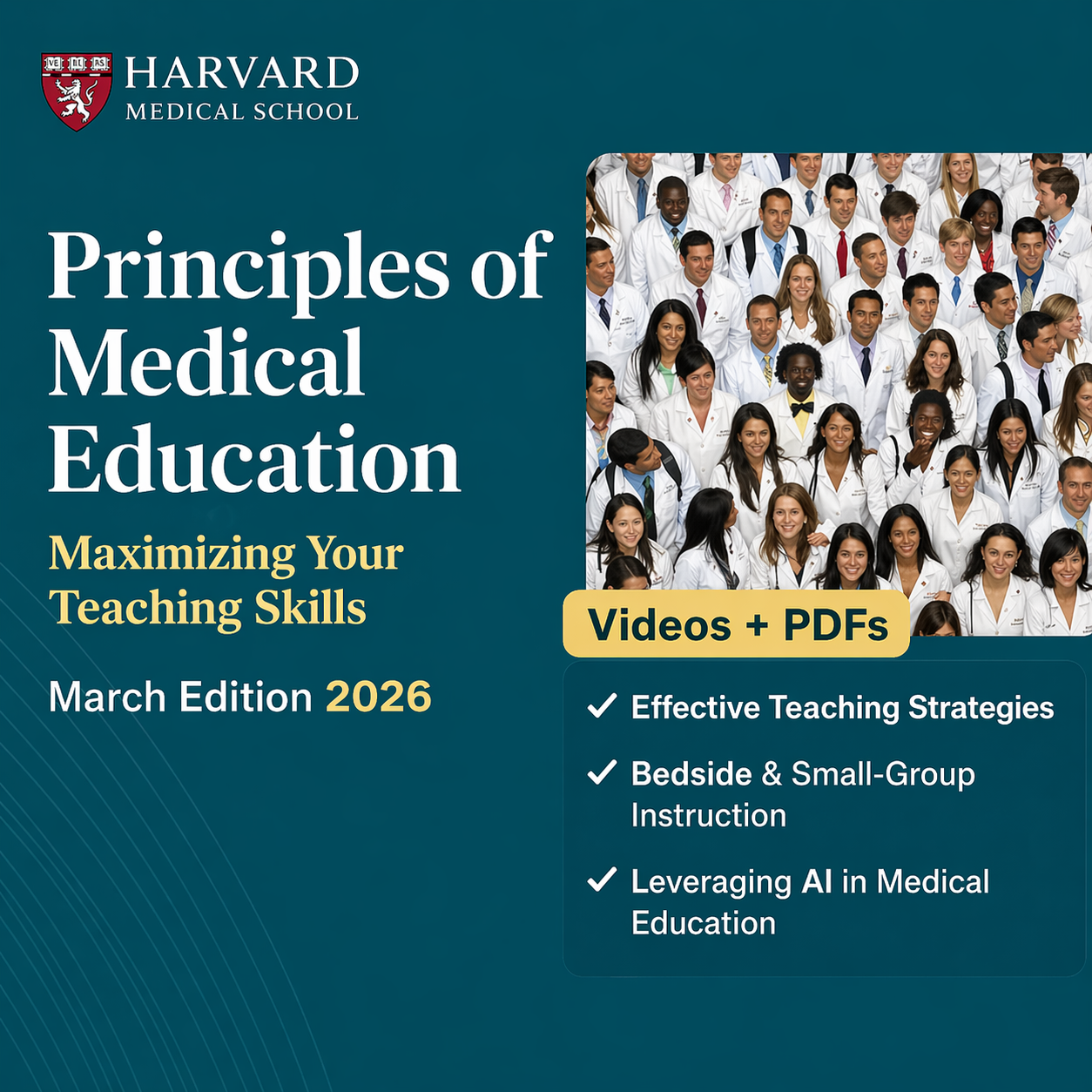 Harvard Principles of Medical Education 2026: Maximizing Your Teaching Skills Course